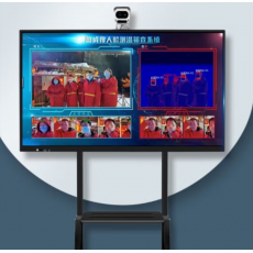 热成像测温仪