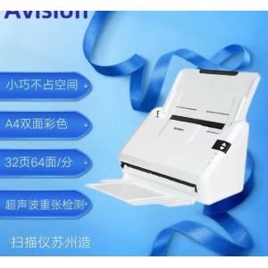 虹光AVF341