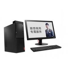 联想M460
