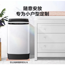 美的洗衣机
