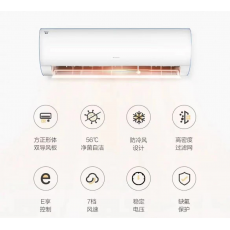 格力京逸1匹