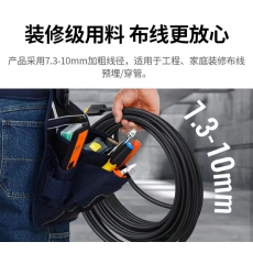 仟飞  10米HDMI高清线
