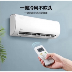 美的KFR-26GW