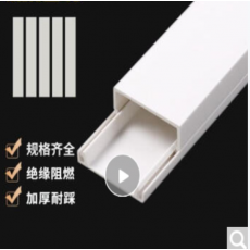 开水器线材及施工