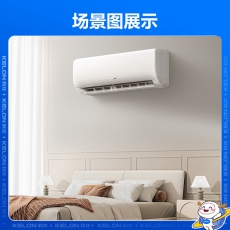 科龙空调挂机新一级能效KFR-35GW