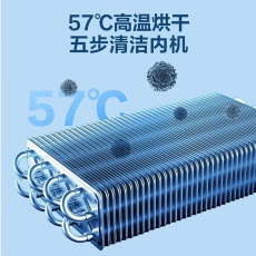 科龙空调KFR-35GW （包含拆机、支架）