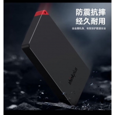 联想1TB移动固态
