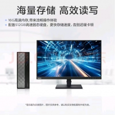 百应M300